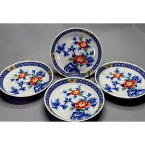 Vintage Arita Porcelain Floral and Blue Pattern Kazan Small Bowl Set of 4